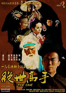 亚洲一区影院